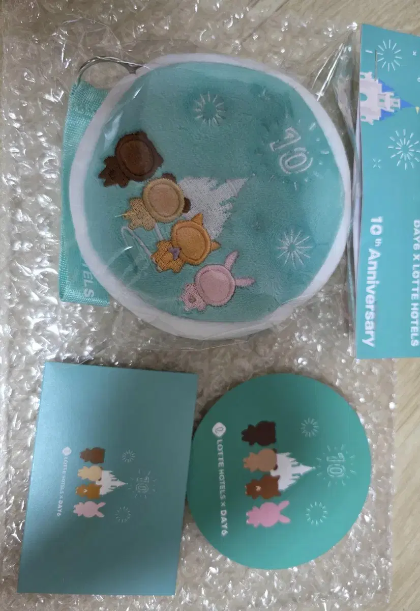 DAY6 | 데이식스 Day6.zip merchandise box wts #데이식스,#데이
